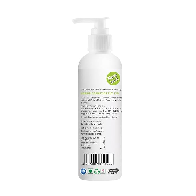 Habibs Cosmetics Hair Unscented Conditioner With Wheat Germ Oil - 200 ml