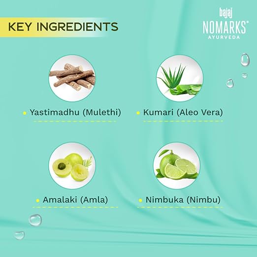 Bajaj Nomarks Ayurvedic Antimarks Cream for Oily skin - 25 gms