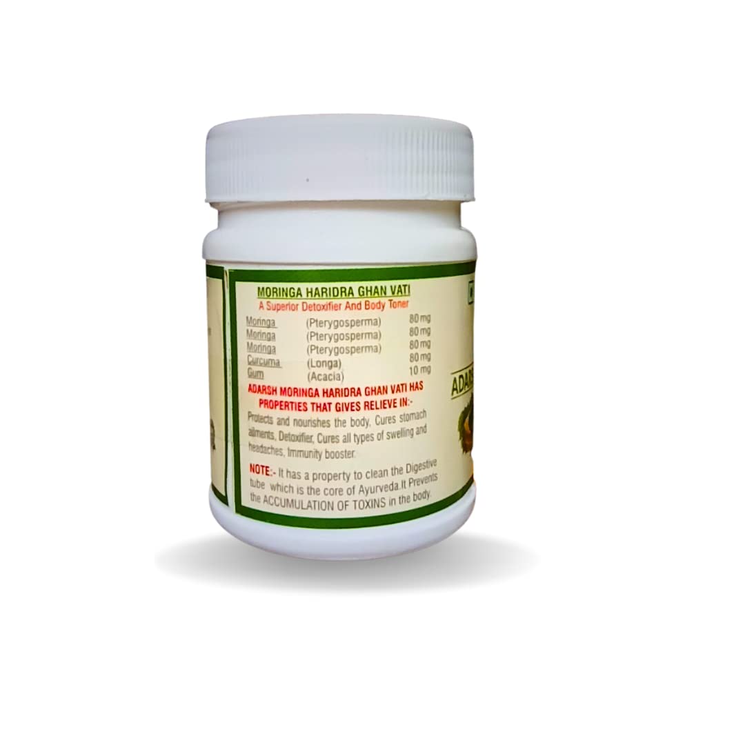 Adarsh Ayurvedic Pharmacy Moringa Ghan Vati - 20 gms