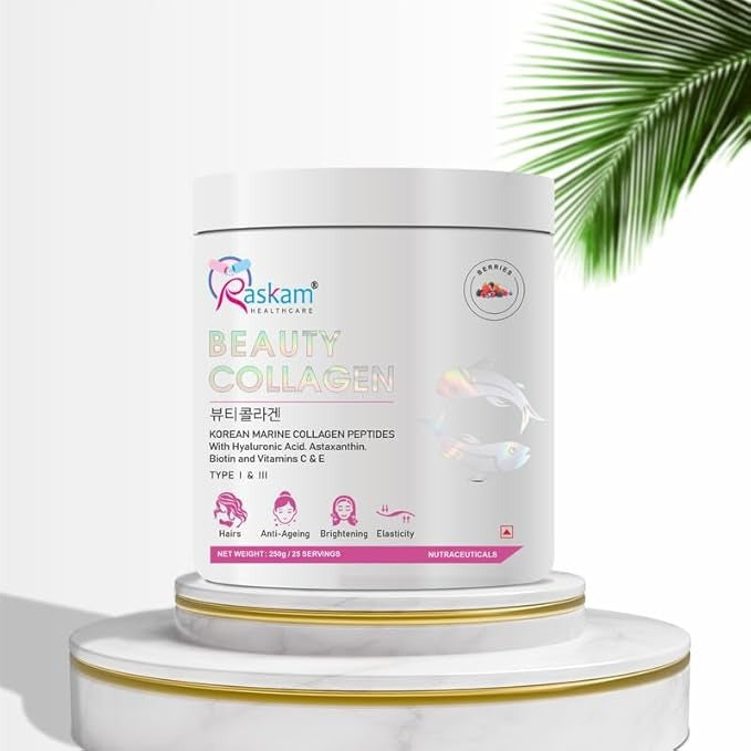 Raskam Beauty Collagen Powder - Mix Berry - 250 gms