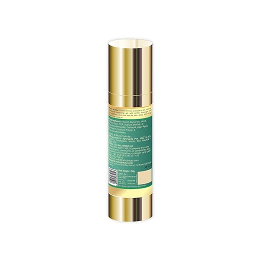 Rahul Phate's Research Product Hydrasmooth Hydrating Gel - 50 gms