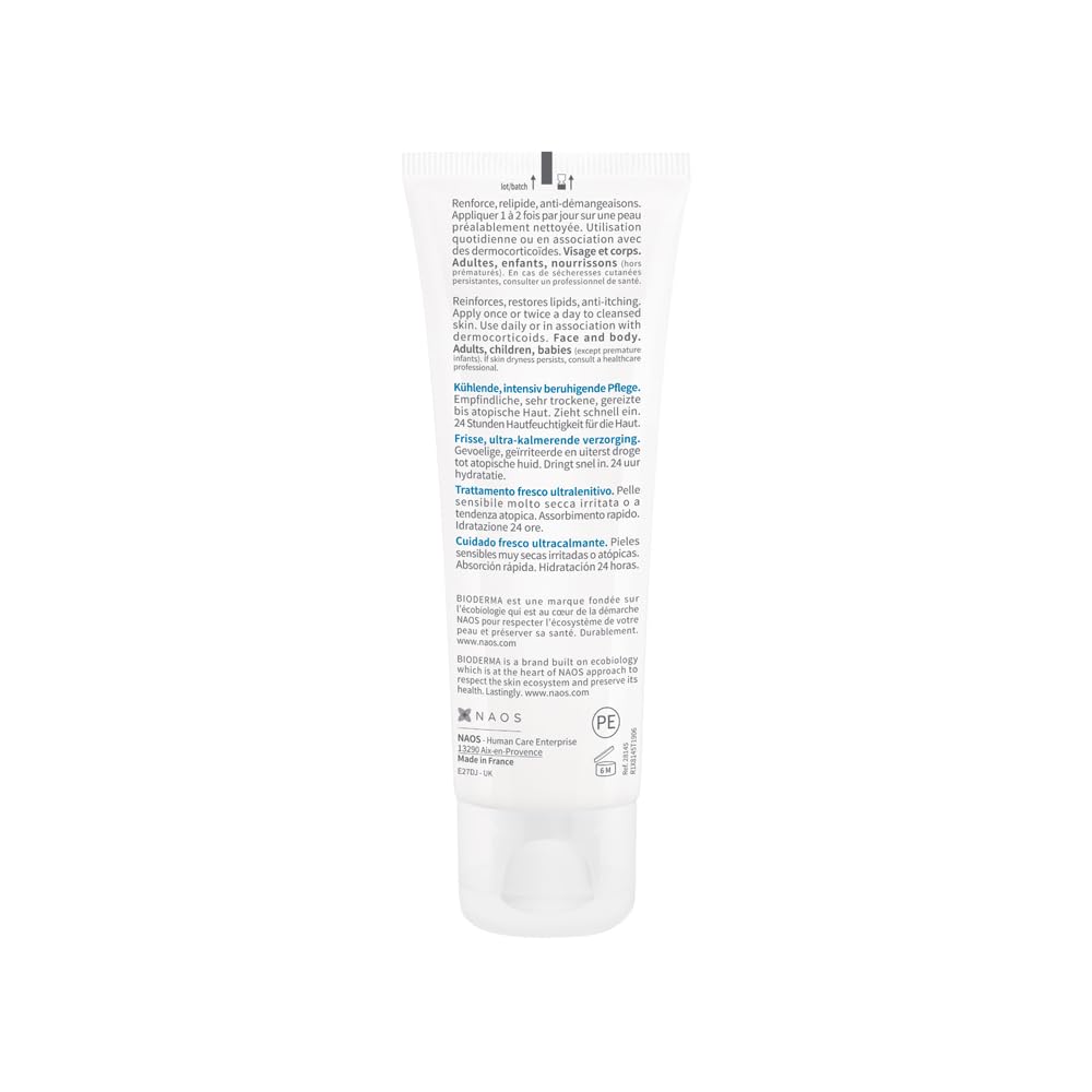 Bioderma Atoderm Intensive Gel CrÃ¨me with Niacinamide| Skin Barrier Repair| Ultra-light Soothing Gel moisturizer for Very Dry, Irritated, Atopic, Sensitive Skin, 75ml