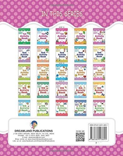 Dreamland Kid's 1st Activity Book - English