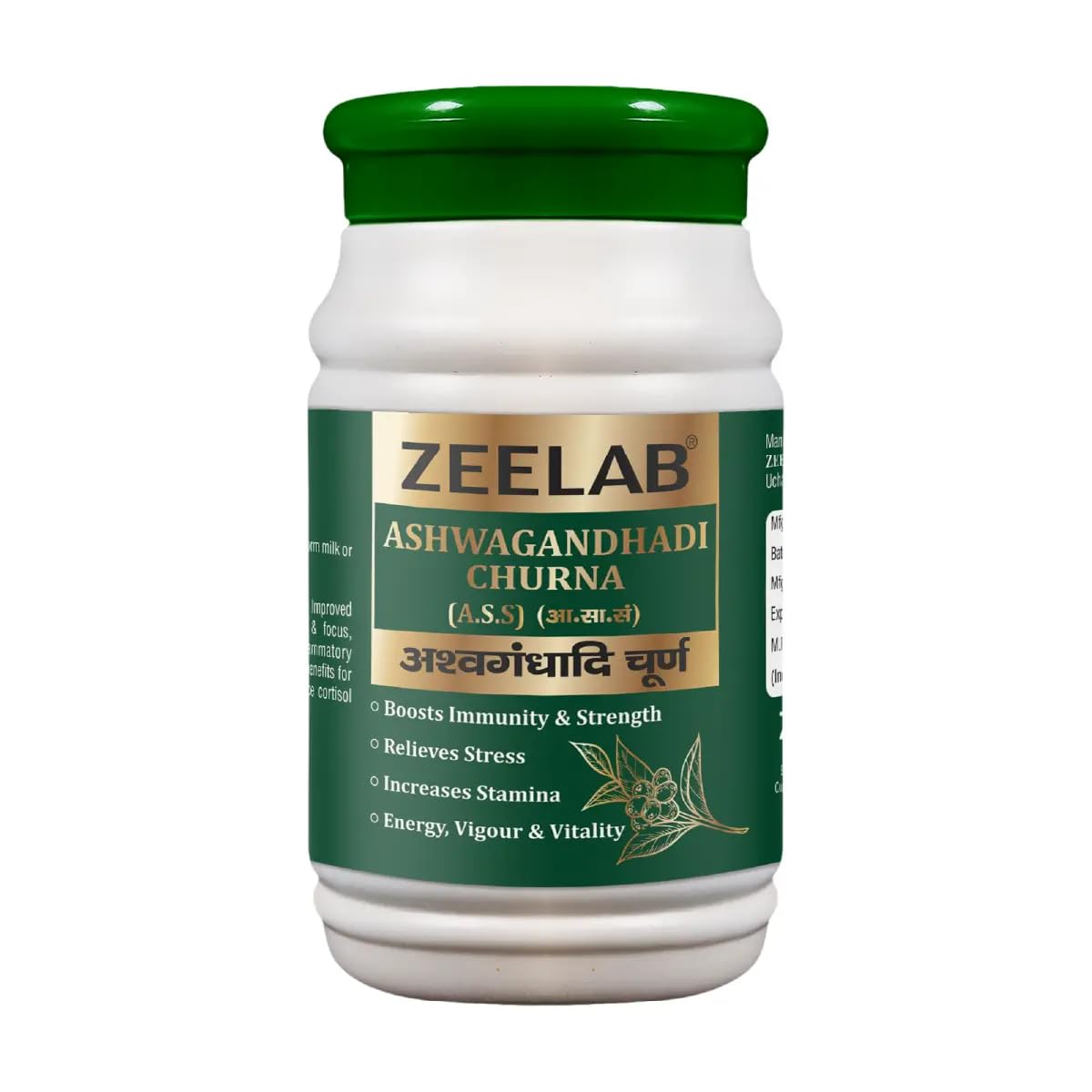 Zeelab Ashwagandhadi Churna 100gm | Ashwagandha & Vidhara Ayurvedic Powder | Supports Strength, Stamina, Stress Management & Overall Wellness | Herbal Supplement