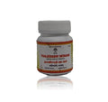 Impcops Ayurveda Thaleesadhi Vatagam - 100 gms