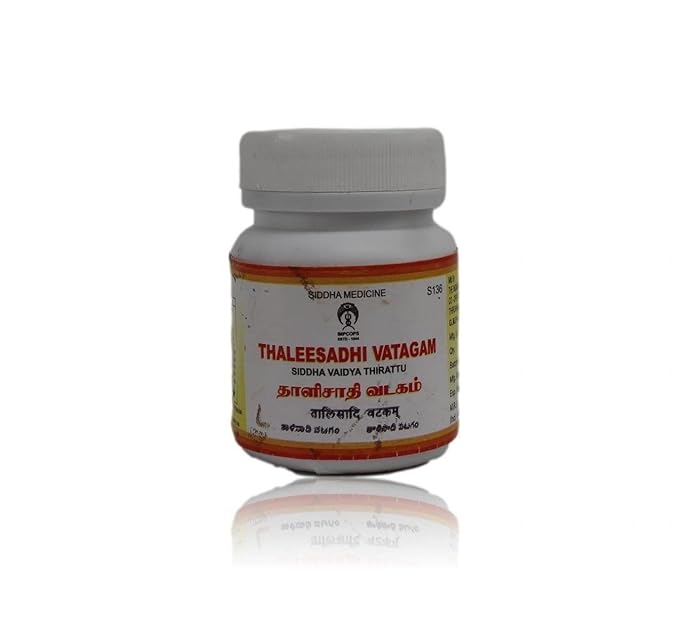 Impcops Ayurveda Thaleesadhi Vatagam - 100 gms