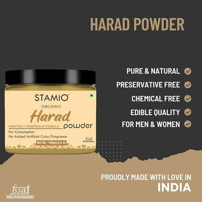 Stamio Harad/Haritaki Powder - 100 gms