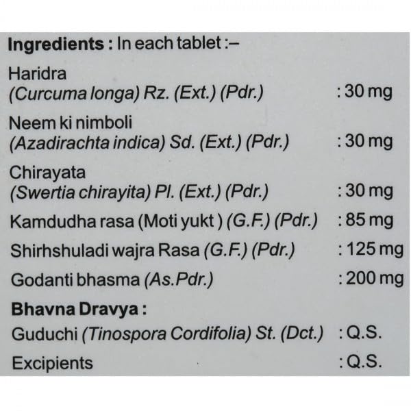 Jamna Herbal Migracon Tablets - 120 Tabs | Pack of 2