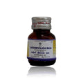 Impcops Ayurveda Lakshmivilasa Rasa Powder - 2 gms
