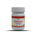 Impcops Ayurveda Kesari Lehyam - 100 gms