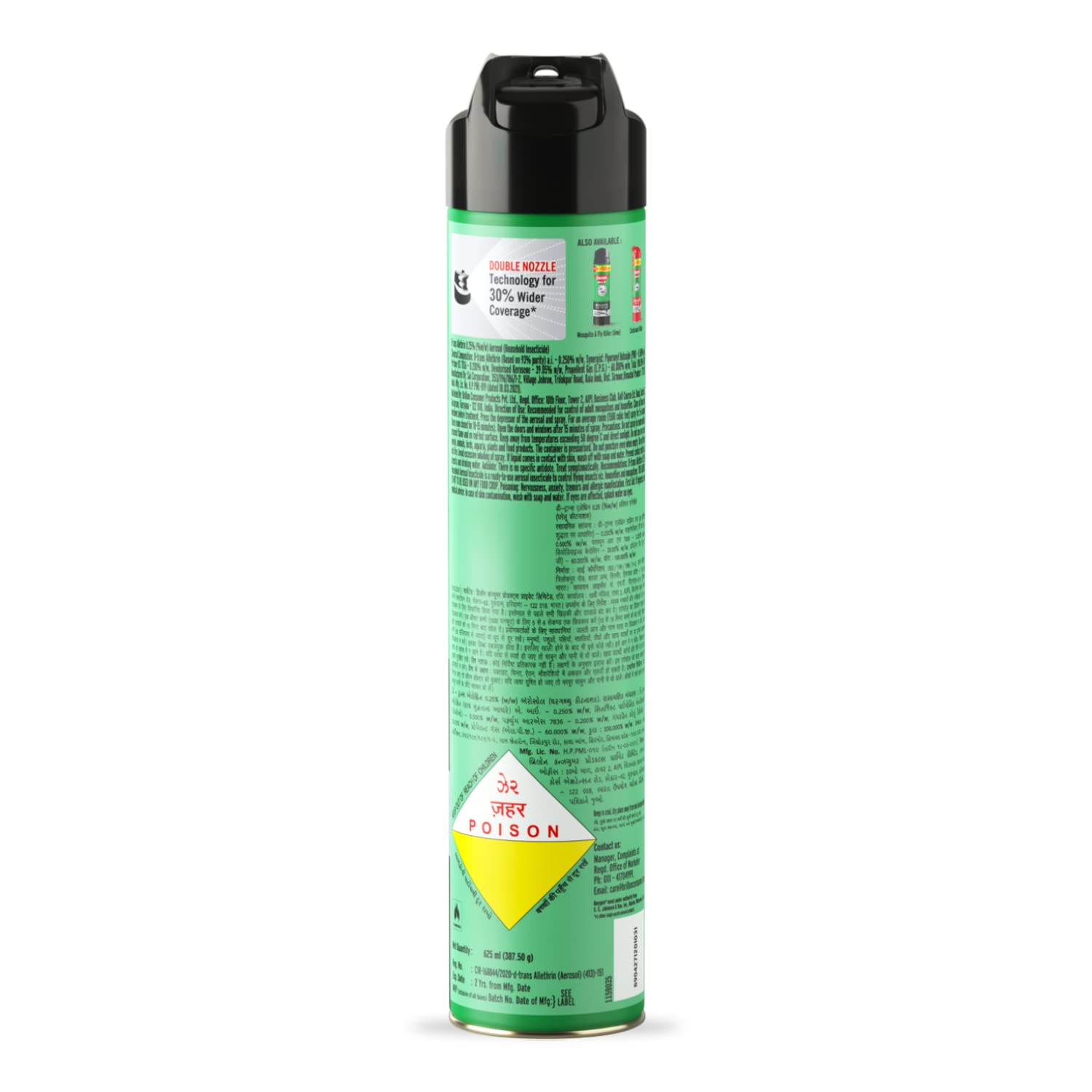 Baygon Flying Insect Killer Insect Control (625ml, Green)