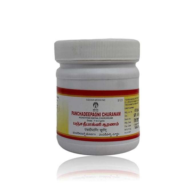 Impcops Ayurveda Pancha Deepagani Churnam - 100 gms