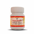 Impcops Ayurveda Kilinjal Mezhugu - 50 gms
