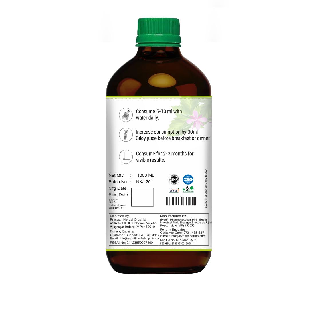 Prasatti Herbal Organic Giloy Juice - 1000 ml