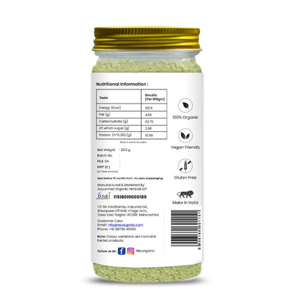 Neuwganic - Organic Aloe Vera Leaf Powder - 200 Grams
