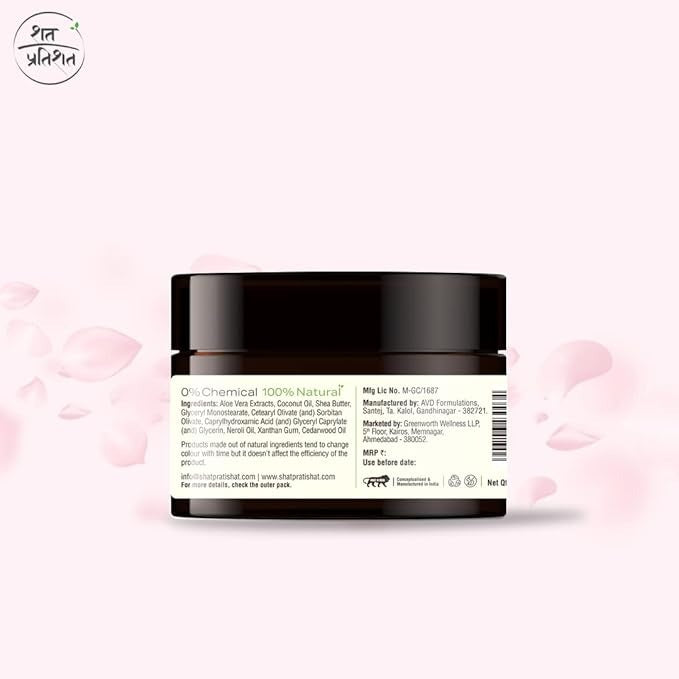 Shat Pratishat Natural Face Cream Moisturizer Rose and Vetiver Essential Oil - 100 gms