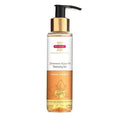 Inveda Moroccan Argan Oil - 100 ml