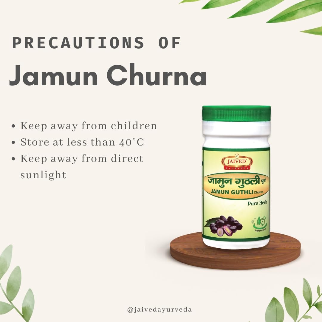 Jamun Ayurveda Guthli Churna - 100 Gms (Pack of 2)