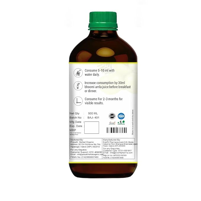 Prasatti Herbal Organic Bhumi Amla Juice - 500 ml