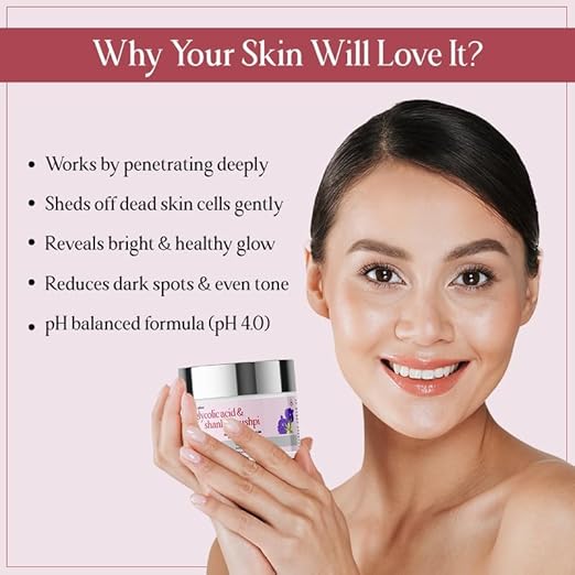 Trust Your Choice Ayurveda Glycobright Day SPF-30 Face Cream - 50 gms
