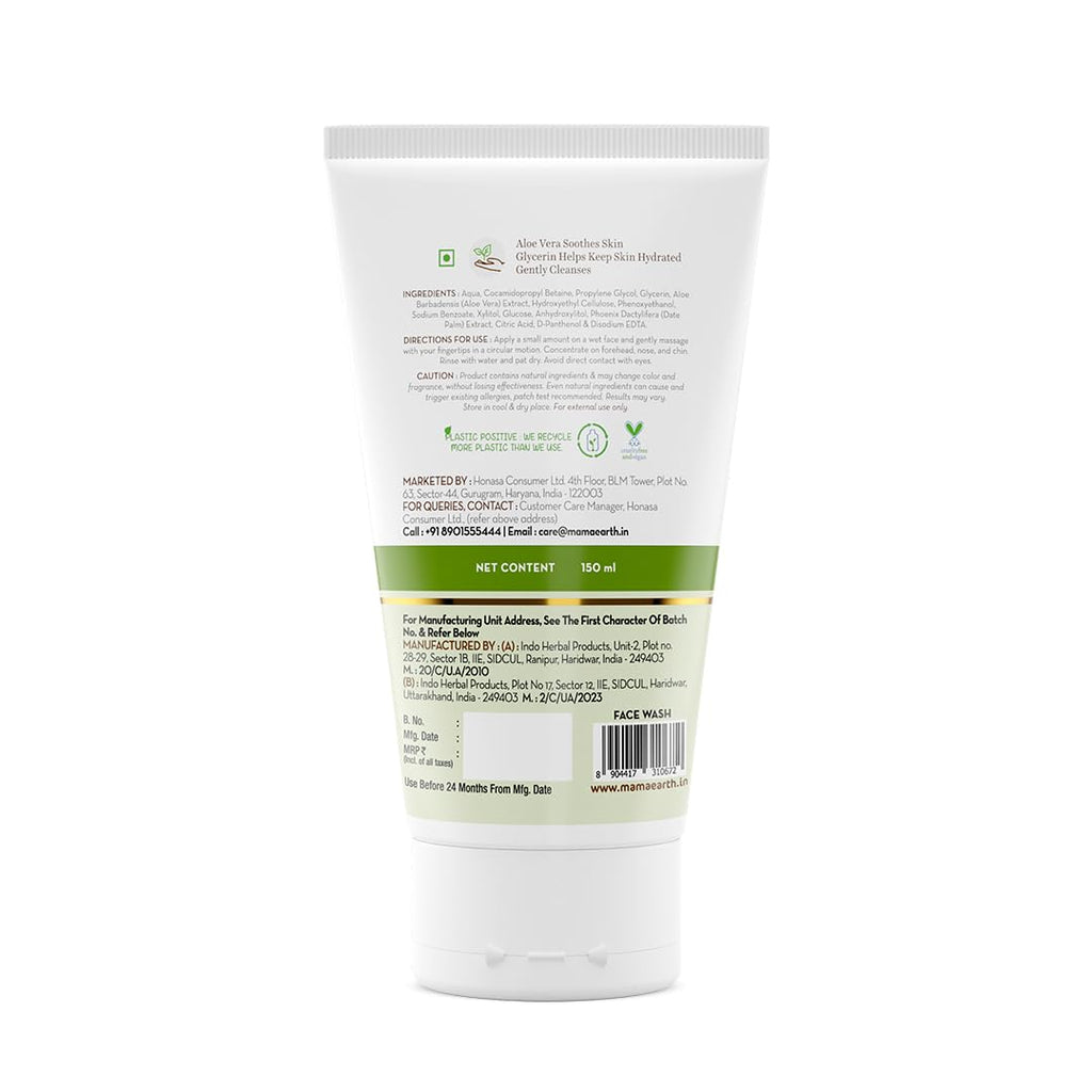 Mamaearth Aloe Gentle Face Wash with Aloe Vera & Glycerin for Sensitive Skin, Dry to Normal Skin -150 ml | Gently Cleanses | Hydrates & Soothes Skin | Fragrance & Soap - Free | Non-Irritant