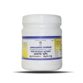 Impcops Ayurveda Aswagandha Churnam - 100 gms