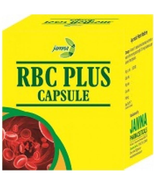 Jamna Herbal Rbc Plus 30 Capsules (Pack of 2)