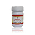 Impcops Ayurveda Vanga Vennai - 100 gms
