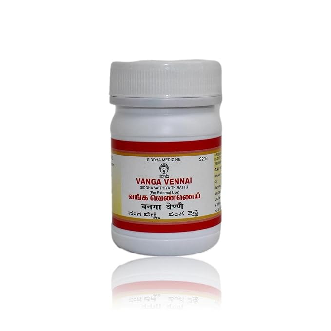 Impcops Ayurveda Vanga Vennai - 100 gms