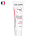 Bioderma Sensibio Forte Rapid soothing cream Sensitive Skin Redness, 40ml