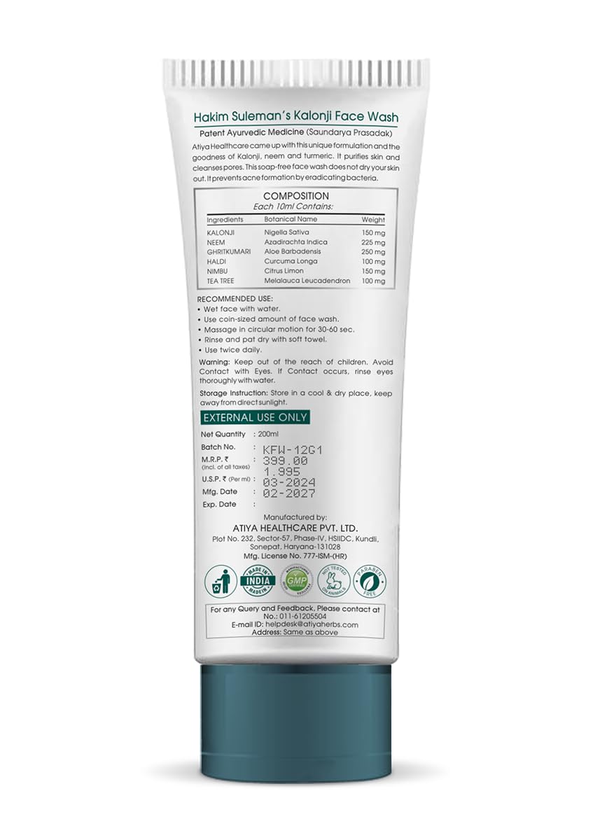 Hakim Suleman's Kaloonji Face wash for Tan Removal Face Cleanser for Men & Women | Normal, Combination or Oily Skin | Gently Exfoliates & Evens Tone | 200ml