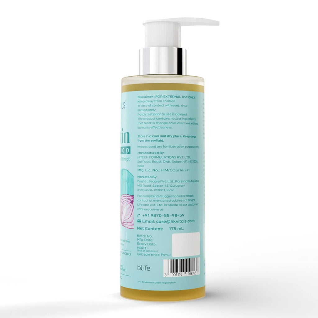 Healthkart HK Vitals Biotin Shampoo And Biotin Hair Mask Combo