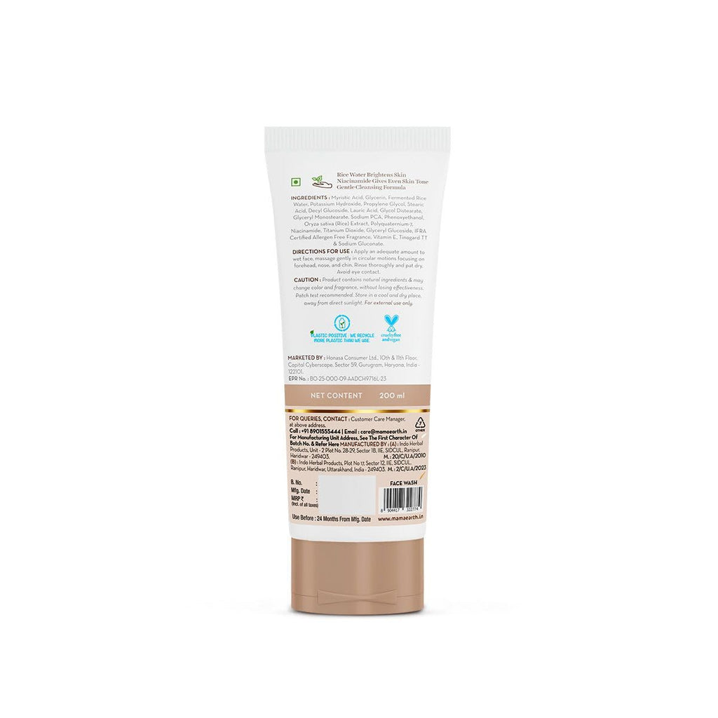 Mamaearth Rice Dewy Bright Face Wash With Rice Water & Niacinamide for Glass Skin | For Hydrated & Even Tone | Glowing & Brightening | Korean Skin Care Product | For Men & Women | 200 ml
