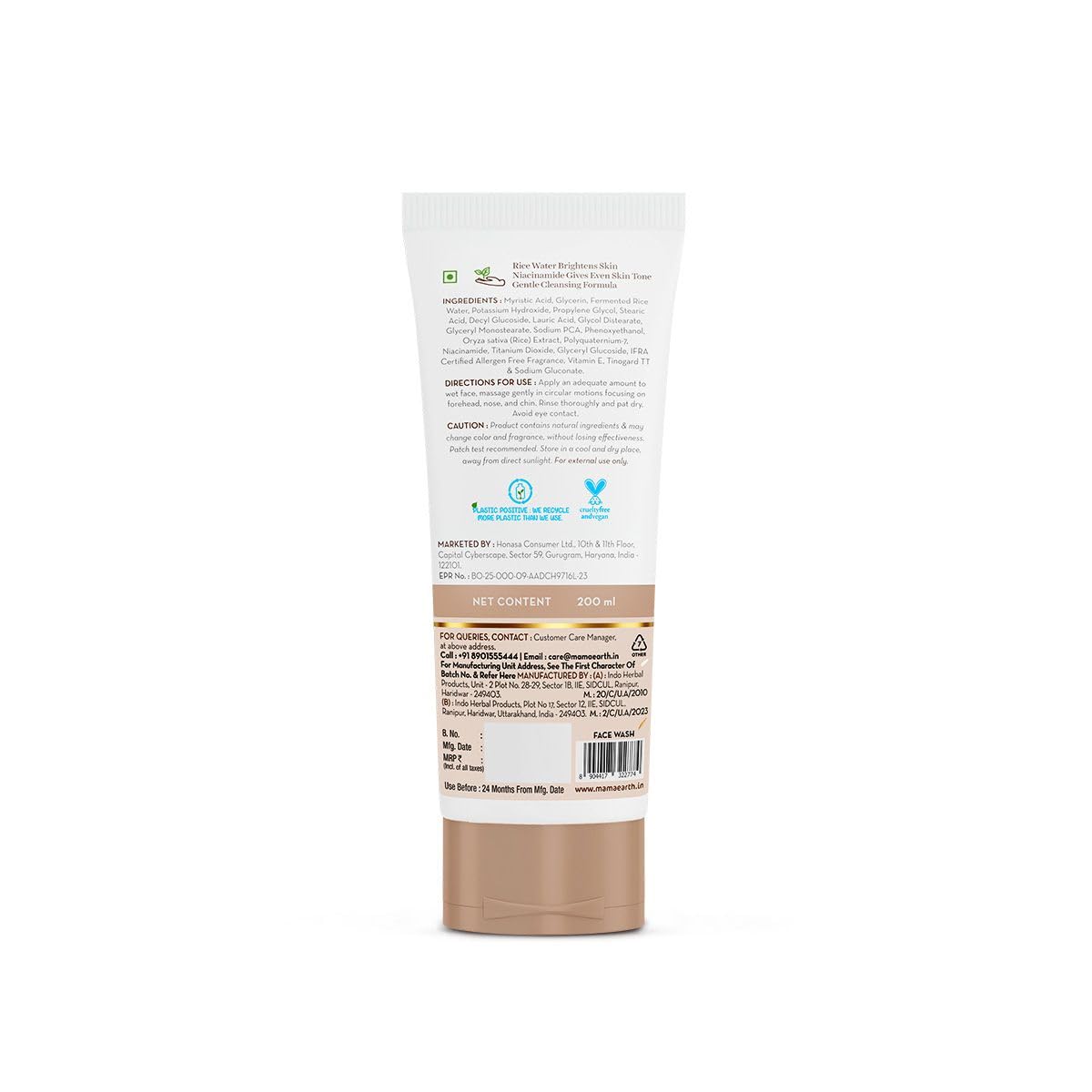 Mamaearth Rice Dewy Bright Face Wash With Rice Water & Niacinamide for Glass Skin | For Hydrated & Even Tone | Glowing & Brightening | Korean Skin Care Product | For Men & Women | 200 ml
