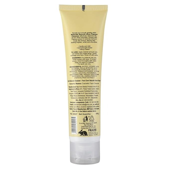 Avon Naturals Papaya Cleanser - 100 gms