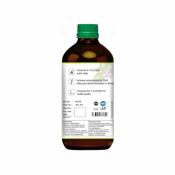 Prasatti Herbal Organic Giloy Juice - 500 Ml