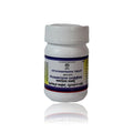 Impcops Ayurveda Chyavanaprasa Tablet - 100 Tabs