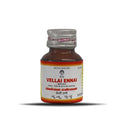 Impcops Ayurveda Vellai Ennai - 30 ml