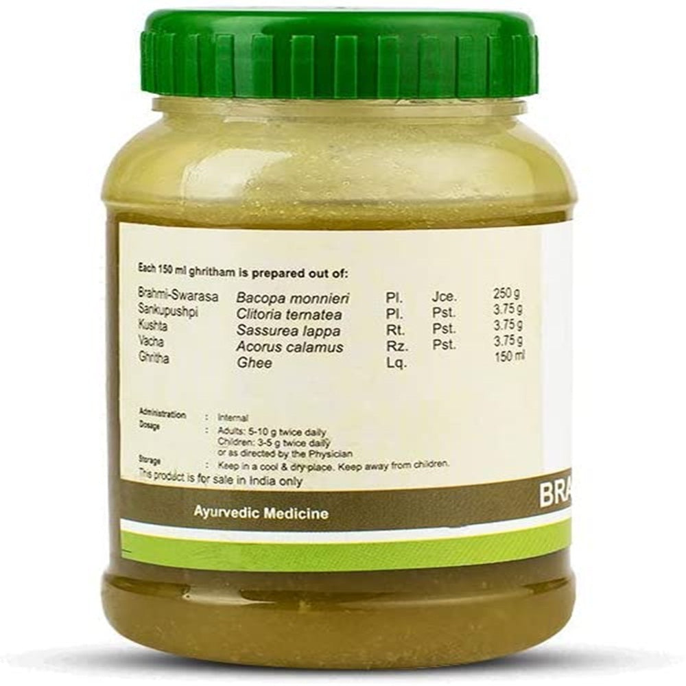 Kerala Ayurveda Brahmi Ghritham - 150 ml
