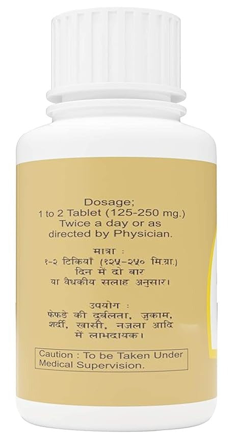 Atrey Mahalaxmi Vilas Rasa Gold - 10 Tablets
