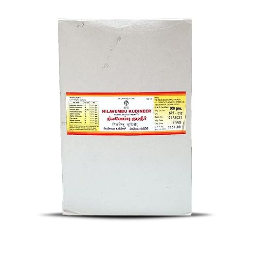 Impcops Ayurveda Nilavembu Kudineer - 500 gms