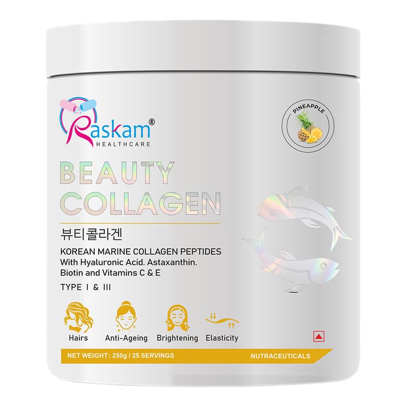 Beauty Collagen Powder, Korean Marine Collagen Peptides, 250g, 25 Servings, Vitamins C & E For Hairs, Anti-Ageing, Brightening, Elasticity (Pineapple)