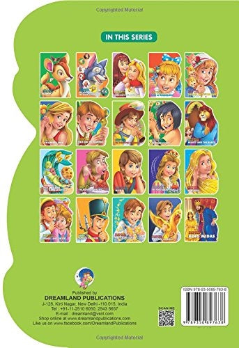 Dreamland Wonderful Story Board book- The Pied Piper of Hamelin