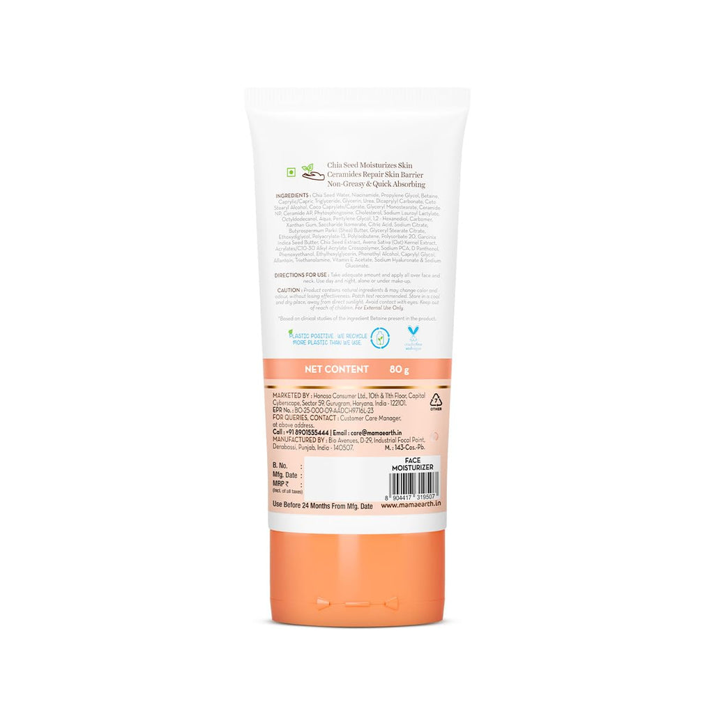 Mamaearth Chia Calming Moisturizer with Chia Seed & Ceramides for Healthy Skin Barrier | For Hydrated Glow | Co-Created with Dermats | For Dry & Sensitive Skin | 24H Long Lasting Moisturization | Fragrance Free | 80 g