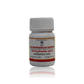 Impcops Ayurveda Aya Bhringaraja Karpam - 10 gms