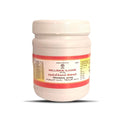 Impcops Ayurveda Nellikkai Ilagam - 250 gms