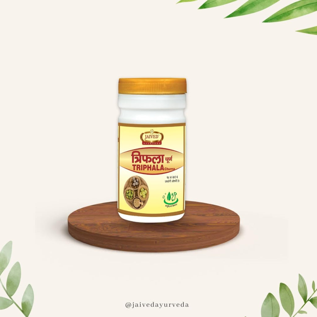 Jaived Ayurveda Triphla Churna - 100 Gms (Pack of 2)