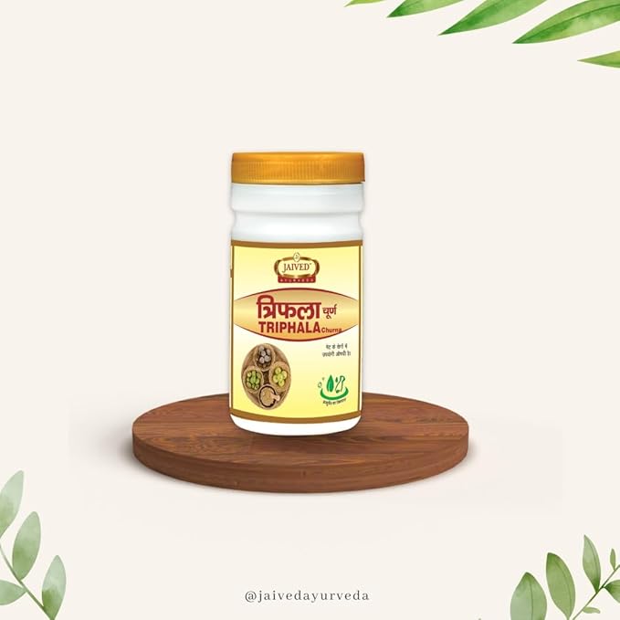 Jaived Ayurveda Triphla Churna - 100 Gms