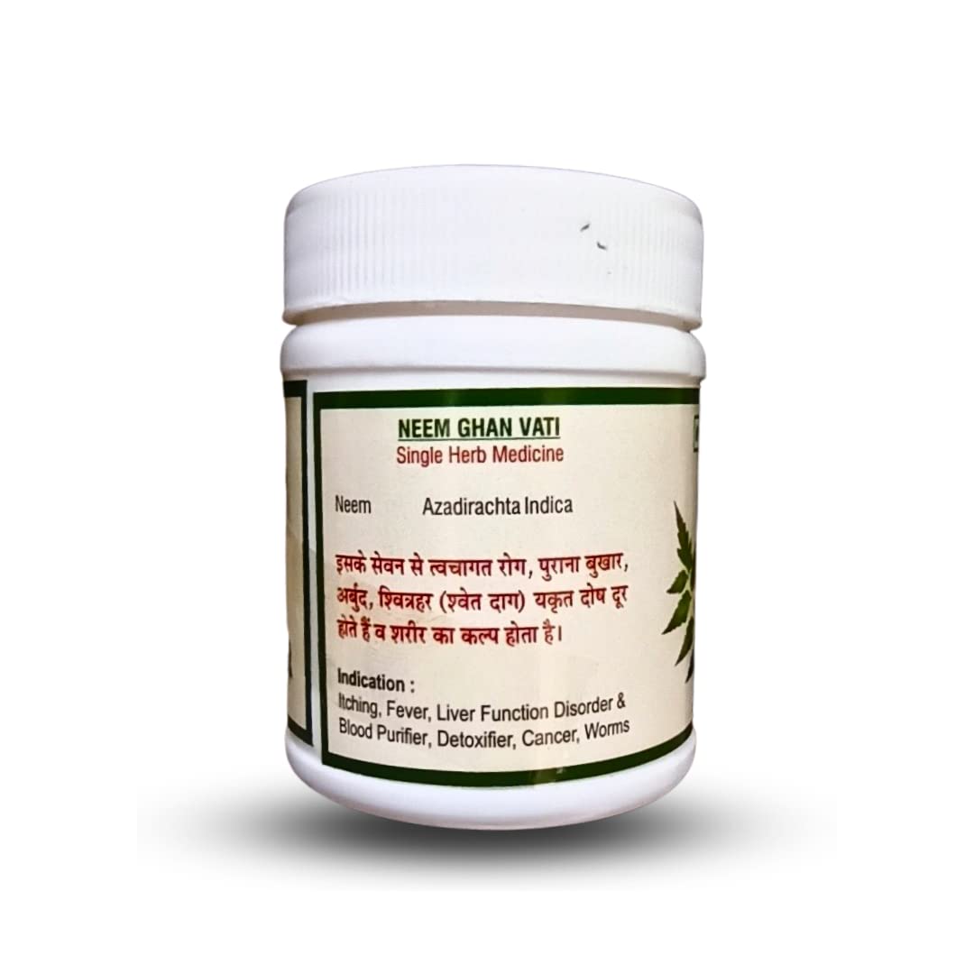 Adarsh Ayurvedic Pharmacy Neem Ghan Vati - 120 Tablets