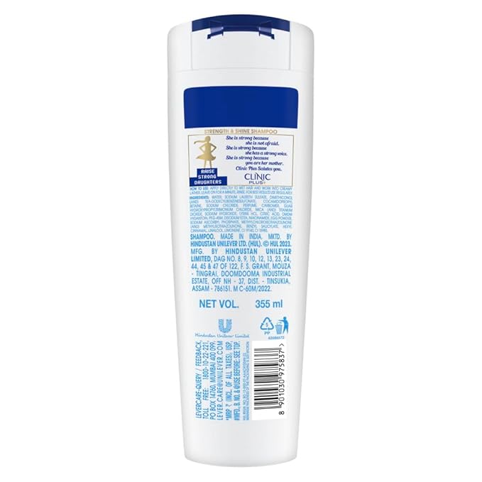 Clinic Plus Strength & Shine With Egg Protein Shampoo - 355 ml